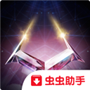 温网女单决赛：诺斯科娃2