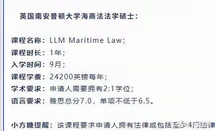 中国巨石又整了个大活