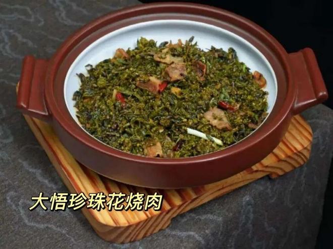 重大利好！泰山两大外援满血冲刺京鲁大战，战国安底气大增