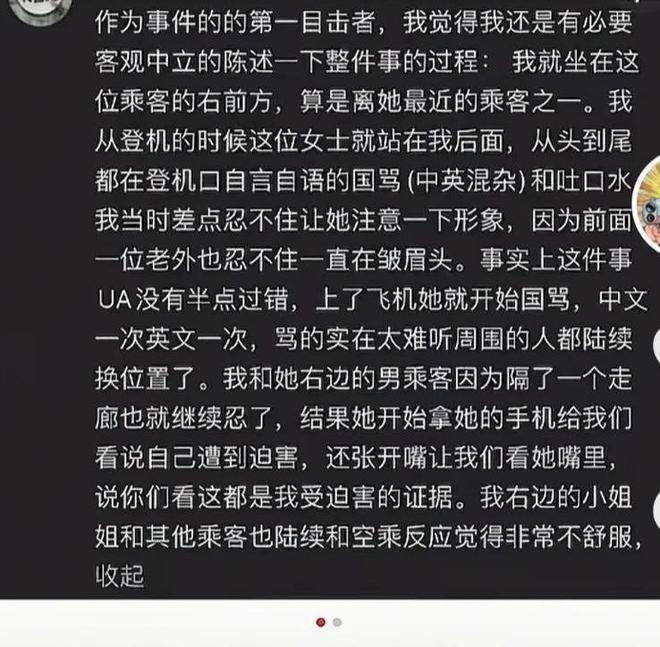 三大核心缺阵,中国女篮2分惜败亚洲冠军,这3人恐怕去不了世界杯
