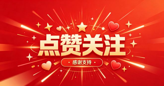 王者归来！前辽篮射手卷土重来，豪华阵容加持，剑指新赛事3连冠