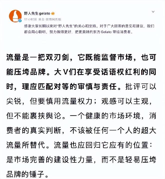 【油价大降】近1.72元/升,连降三次95汽油跌破“7.7元/升”后,插翅上涨,9月“已接近9元/升”,下次9月24日调价,预涨0.5元/升!