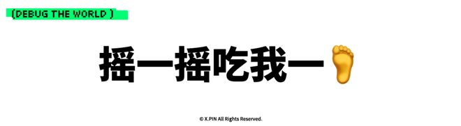 国乒男团摘银，王楚钦赛后微博评论区10分钟1W+评论：辛苦了