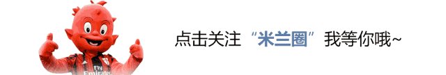 队报:里昂与多特就550万欧签下迪朗维尔达成协议