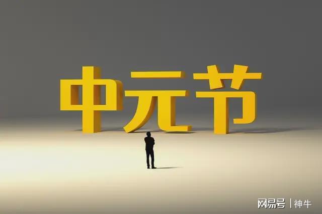 CBA休赛期疯狂一夜！三大国手完成续约：郭艾伦被弃或重返辽篮？