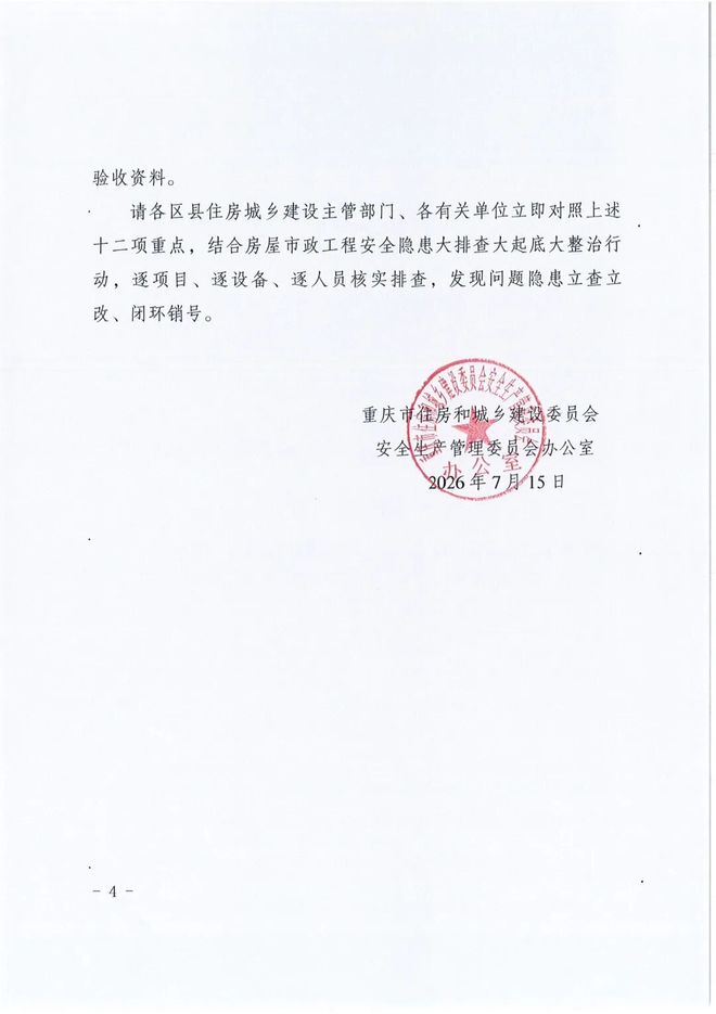 为啥油价这么贵还是有人不愿意换电车?网友：我不开电车的理由，单纯是什么车都买不起