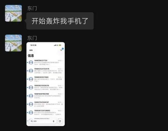 阿莫里姆成米兰选帅头号热门
