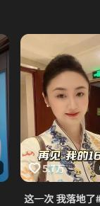 刘洋：唐导说打光最后一颗子弹不夸张，能踢的几乎都派上场了