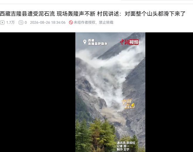 克拉克森一年390万底薪回归尼克斯,甘为绿叶辅佐布伦森