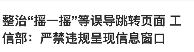 国乒男团摘银，王楚钦赛后微博评论区10分钟1W+评论：辛苦了