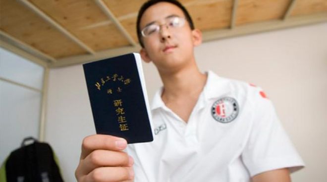 近5场不胜!欧冠:十人曼联0