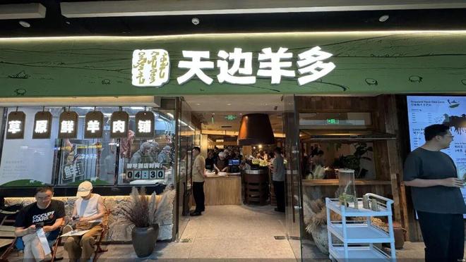 莫兰特1换2交易评级:开拓者低价捡漏有隐患评B