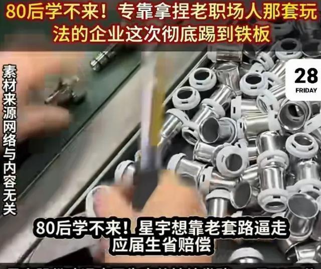 博格巴：既然阿森纳都能夺冠，那曼联三年之内也绝对可以