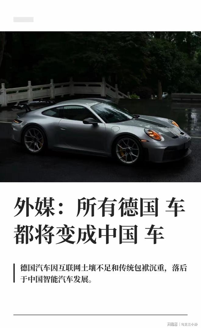 名记曝字母哥有意加盟热火