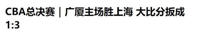 搞笑的俄罗斯议员！克里姆林宫真急了：狂轰滥炸背后的恐惧