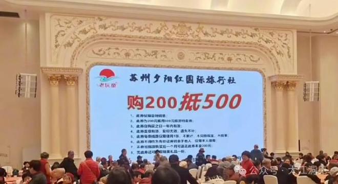 1981年第21届亚青赛，国青预选赛惨遭淘汰，卡塔尔世青赛勇夺亚军