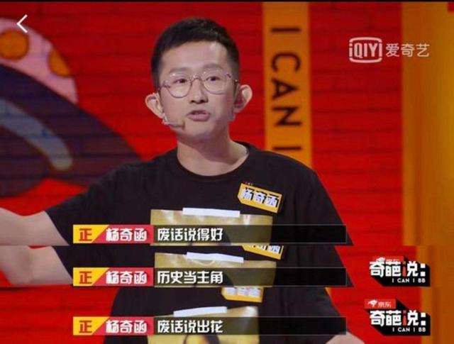 携手职业力量，Wilson Defyer带来「旋转球拍」的进攻美学
