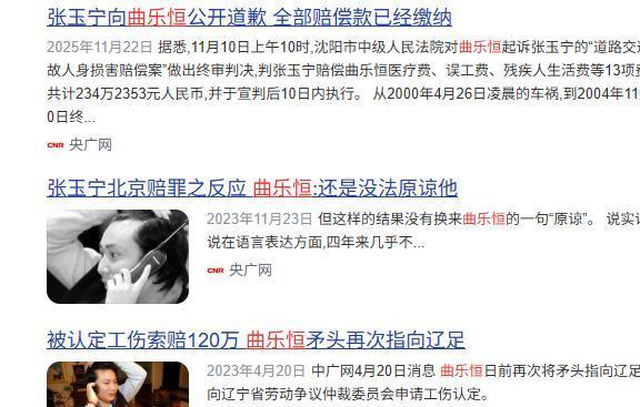 每体：拉菲尼亚周一单独训练，巴西方面表示只是负荷管理