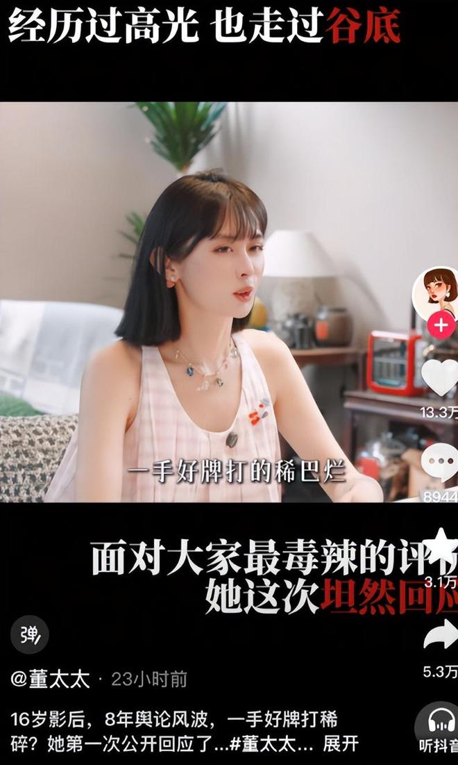 明晚，粤超清远队客战东莞队！直播入口→
