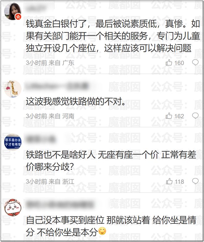 重大突破！我国首次实现火箭陆地回收