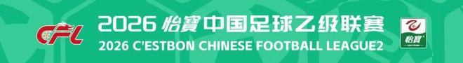 德甲最快进球！诺伊尔超巨失误，开场1秒被断球，对手8秒破门