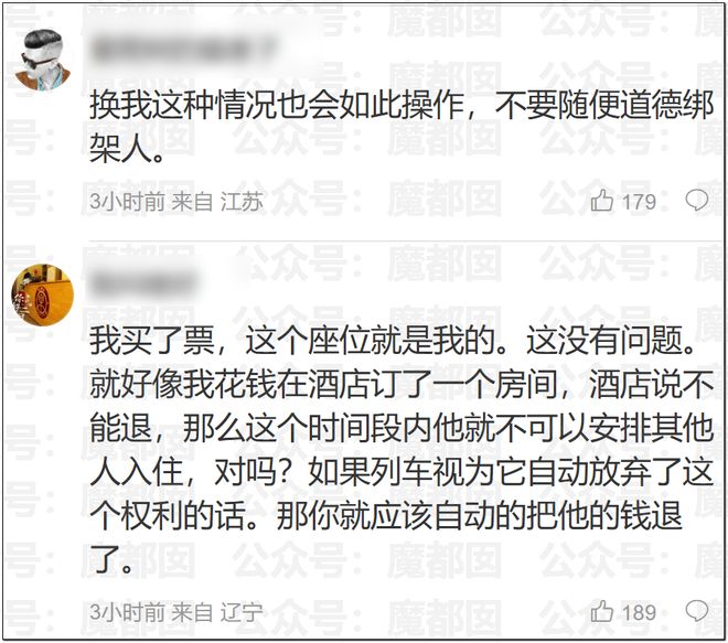 重大突破！我国首次实现火箭陆地回收
