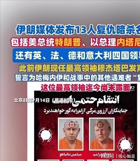 DO:热刺已就托纳利的转会达成协议,转会费最高可达1亿英镑