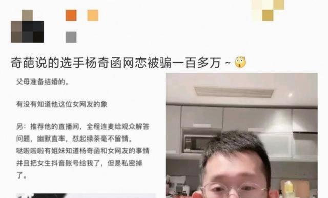 携手职业力量，Wilson Defyer带来「旋转球拍」的进攻美学