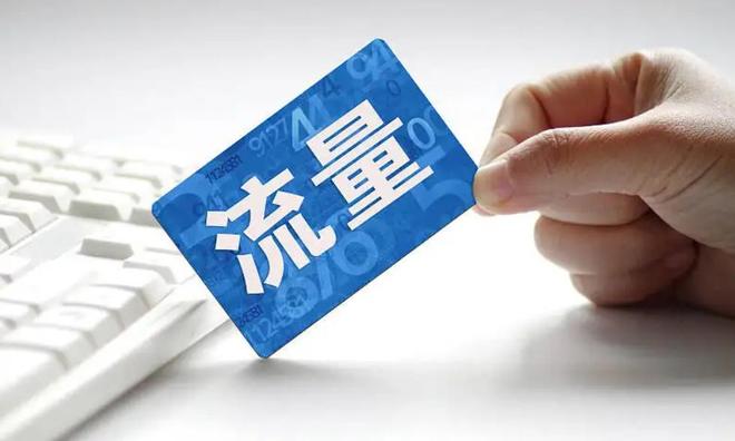 【油价大降】近1.72元/升,连降三次95汽油跌破“7.7元/升”后,插翅上涨,9月“已接近9元/升”,下次9月24日调价,预涨0.5元/升!