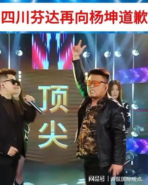 蓝白王朝,今夏能否梅开二度?