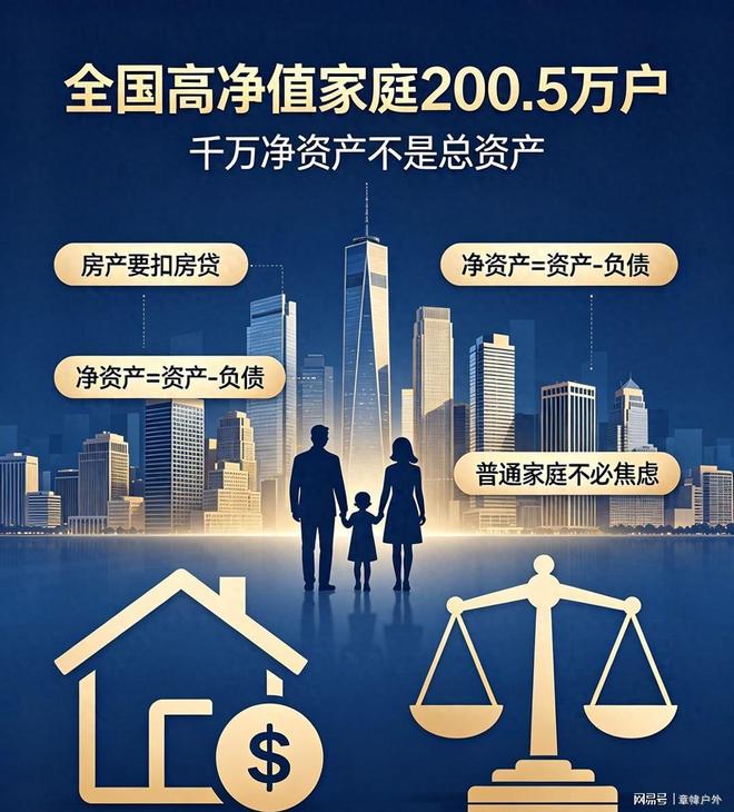 中国第一美国第二！美国人承认中国领导力超美国