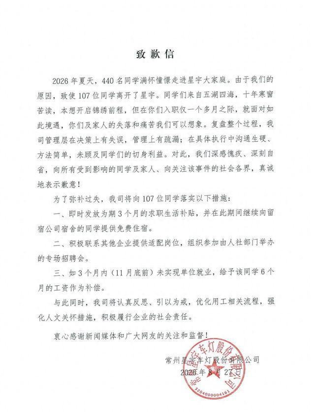 博格巴：既然阿森纳都能夺冠，那曼联三年之内也绝对可以