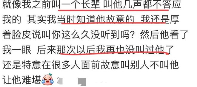新赛季乒超联赛U19球员占比超四成，樊振东、王曼昱未注册
