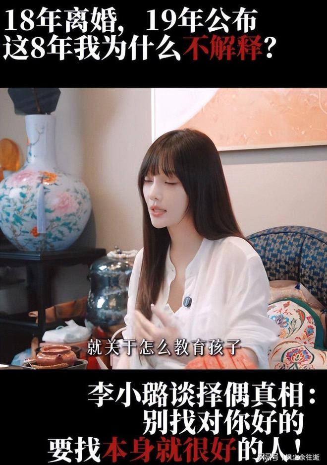 奇才爵士可能互换状元签和榜眼签？这几乎是不可能发生的事情？