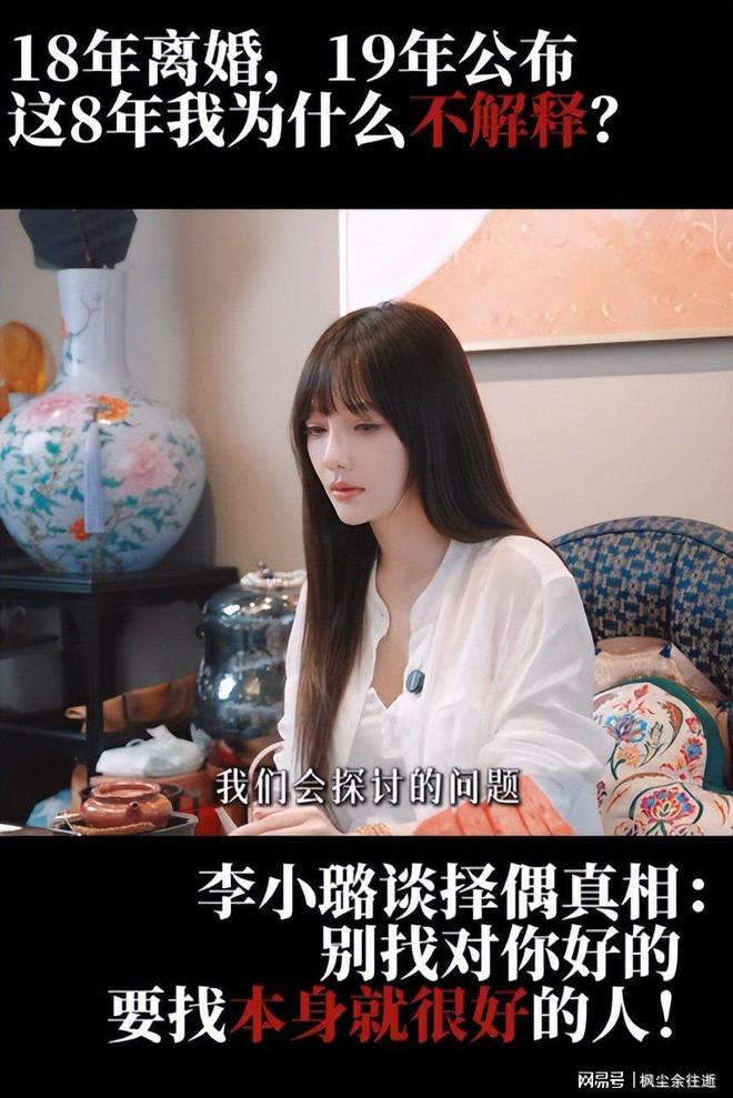 奇才爵士可能互换状元签和榜眼签？这几乎是不可能发生的事情？