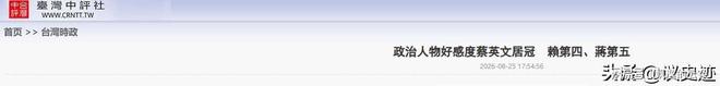 黄博文：如果坚持这样打下去，我们一定会成为一支强队的