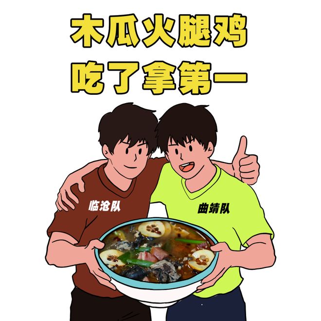 又捡人家不要的？山东大外援出炉，场均8+5山西弃将，不如克里斯