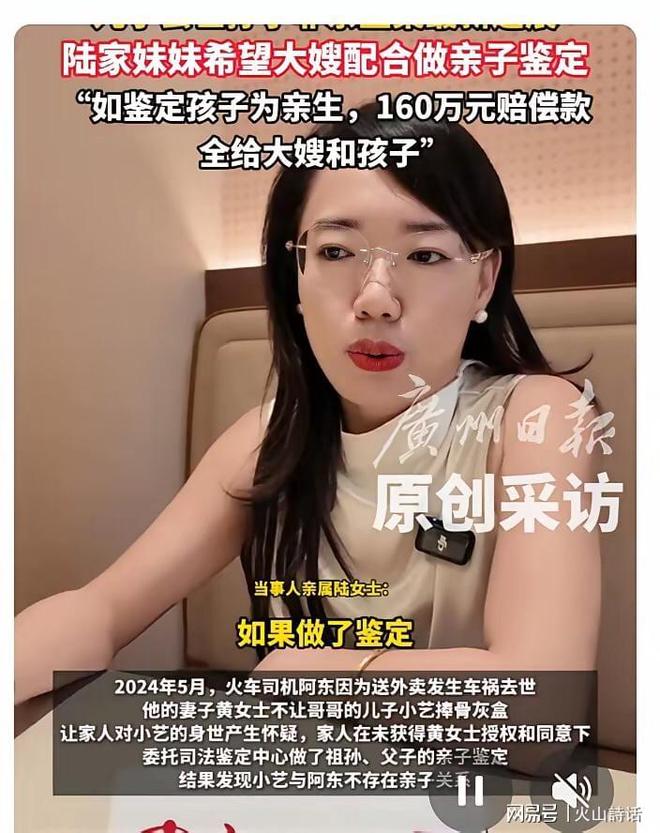詹库联手真有戏？名嘴看好勇士签詹姆斯：我愿意赌上自己的性命
