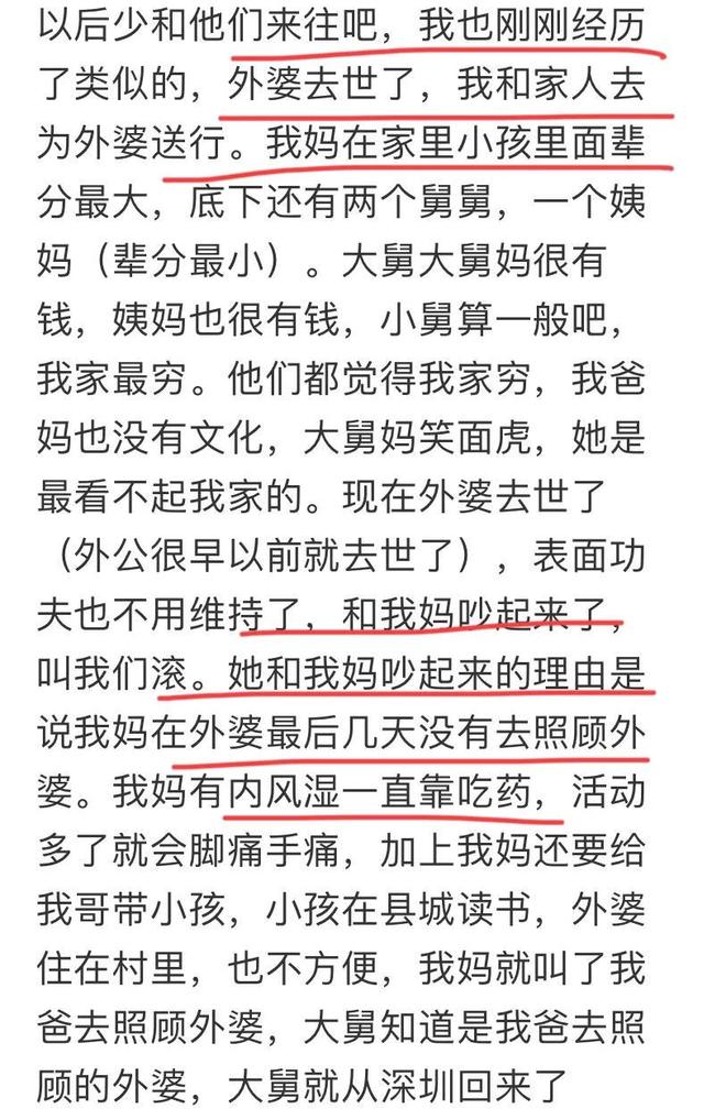 新赛季乒超联赛U19球员占比超四成，樊振东、王曼昱未注册