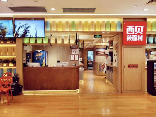 莫兰特1换2交易评级:开拓者低价捡漏有隐患评B