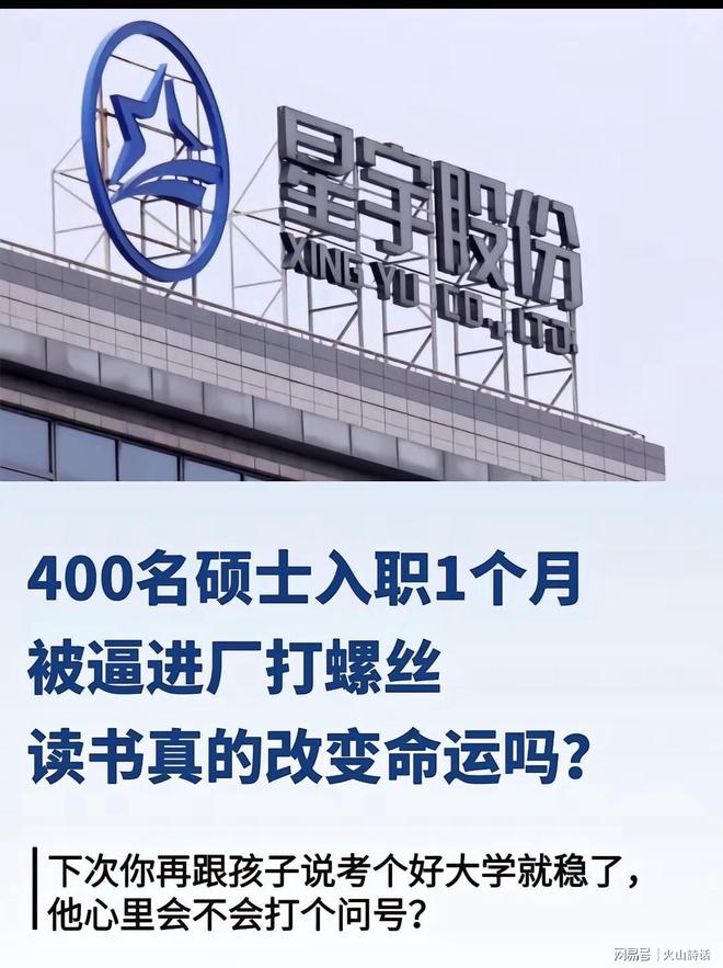 郑钦文温网战袍亮相好评刷爆，柏林赛萨巴输球边缘比赛因雨暂停