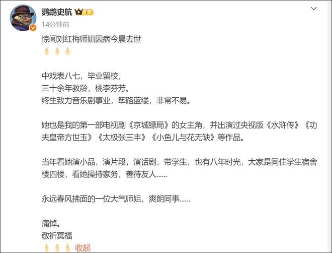直接起飞，辽宁队签约超级后卫后，又爆有大动作，韩德君确实厉害