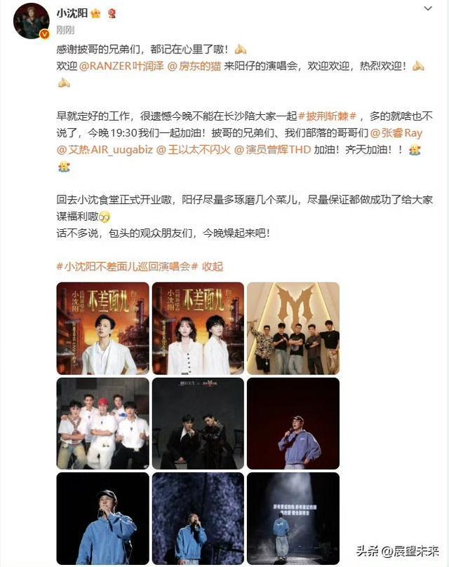 郭士强：球队训练质量高 希望队员“做好自己”