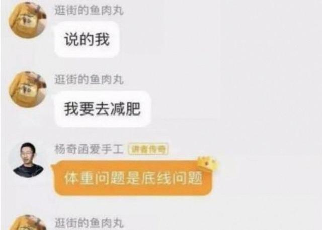 携手职业力量，Wilson Defyer带来「旋转球拍」的进攻美学