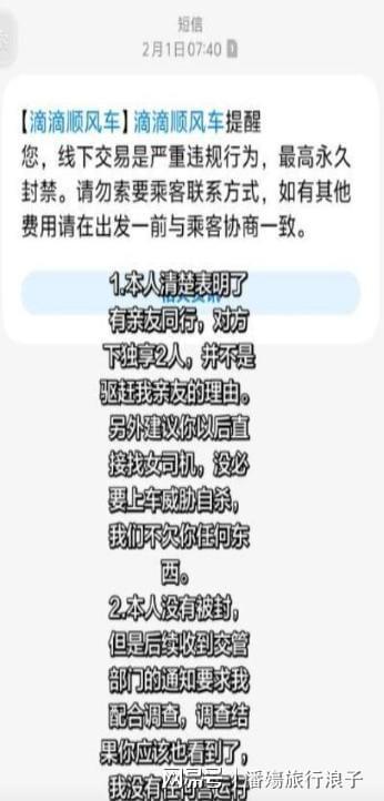 40岁诺伊尔入选德国世界杯大名单