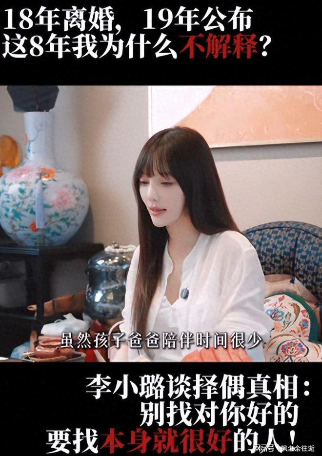 奇才爵士可能互换状元签和榜眼签？这几乎是不可能发生的事情？