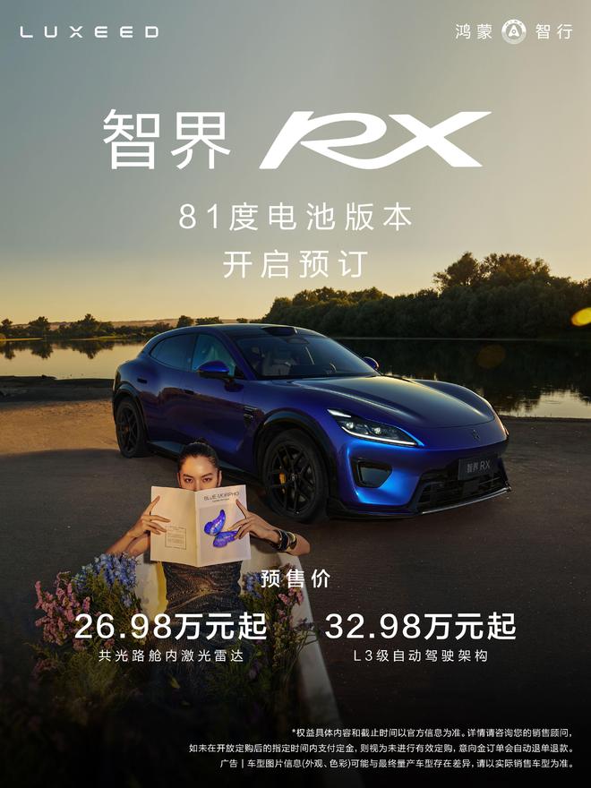 马德兴：亚国联将绑定亚洲杯和世界杯的预选赛，计划2年1届