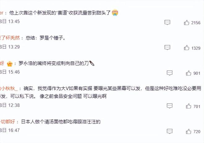 【油价大降】近1.72元/升,连降三次95汽油跌破“7.7元/升”后,插翅上涨,9月“已接近9元/升”,下次9月24日调价,预涨0.5元/升!