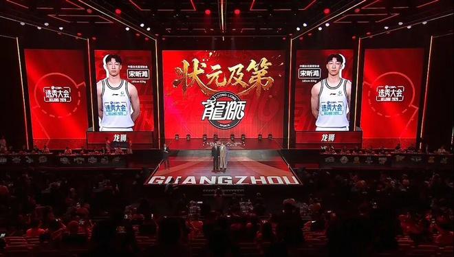 威廉王子祝贺英格兰晋级：在艰难环境下拿出了顶级表现