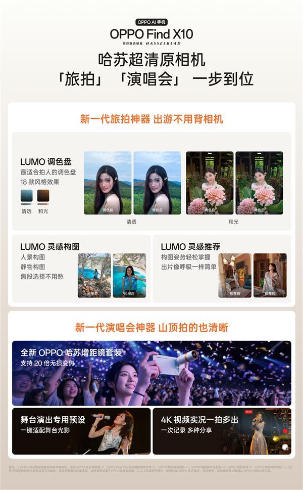 中国女孩在韩国遇害案真相大白了!这个案子,差点就被凶手洗白了